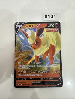 Korean Pokemon Card - Flareon V Fire Pokemon Set s6a 11/69 NM/M - Image 1