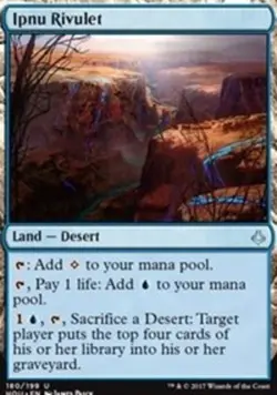 4x MTG Ipnu Rivulet - Foil, Light Play, English Hour of Devastation - Image 1