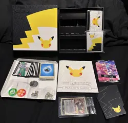 Sword shield celebration Pokemon Center Elite Trainer Box ETB 25th anniversary - Image 1