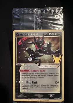 Sword shield celebration Pokemon Center Elite Trainer Box ETB 25th anniversary - Image 5