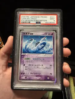 Pokemon Lugia ex 4th Season Sub Japanese Holo Promo 031/PLAY PSA 9 - Image 1