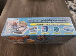 *Sealed* Misty Trainer Battle Box Hanada Gym Japanese Pokemon - Image 2
