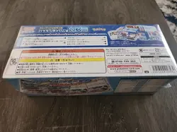 *Sealed* Misty Trainer Battle Box Hanada Gym Japanese Pokemon - Image 3