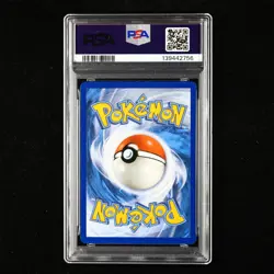 PSA 7 NM 2021 Pokemon ENG Flying Pikachu V E 006/025 - Image 3