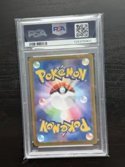 PSA 10 JAPANESE 151 POKEMON 2023 SQUIRTLE ART RARE SV2a #170 - Image 2