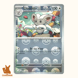 Cinccino 076/086 Black Bolt - Pokeball Reverse Holo – Near Mint | Pokemon TCG - Image 1