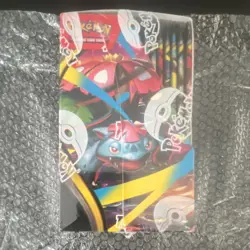 Pokemon Mega Evolution Booster Box Enhanced Sealed Box English. - Image 4