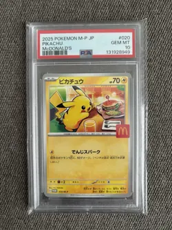 2025 POKEMON MCDONALD’S PIKACHU #020/M-P JP - PSA 10 - Image 1