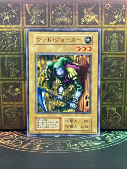 Yugioh Wood Clown - Japanese -No Ref Common 1999 Booster2 - Image 1