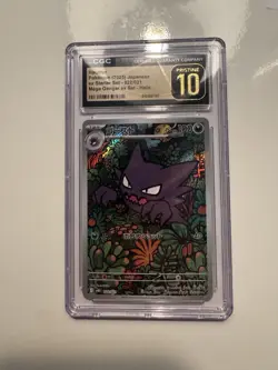 2025 POKEMON JPN MEGA STARTER SET MEGA GENGAR EX #022 HAUNTER CGC 10 PRISTINE - Image 1