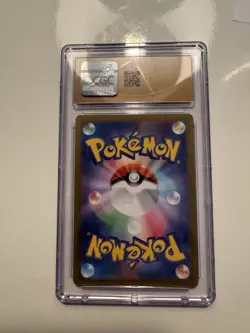 2025 POKEMON JPN MEGA STARTER SET MEGA GENGAR EX #022 HAUNTER CGC 10 PRISTINE - Image 2