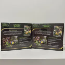 Pokemon Perfect Order Pokemon Center Elite Trainer Box ETB x2 - SEALED - IN HAND - Image 4