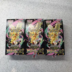 🇬🇧 1 x Pokemon TCG Mega Dream ex Japanese Booster Box New Unsealed Fast 📦 - Image 1