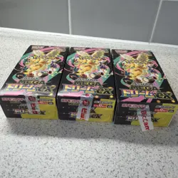 🇬🇧 1 x Pokemon TCG Mega Dream ex Japanese Booster Box New Unsealed Fast 📦 - Image 2