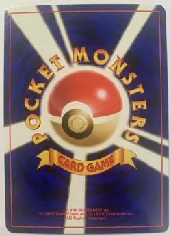 Pokemon Japanese Gym 2 Blaine’s Moltress HOLO NO. 146 - Image 2