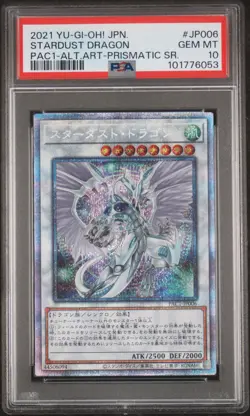 2021 YU-GI-OH! JPN PAC1-PRISMATIC ART COLL #JP006 STARDUST DRAGON PSA 10 - Image 1
