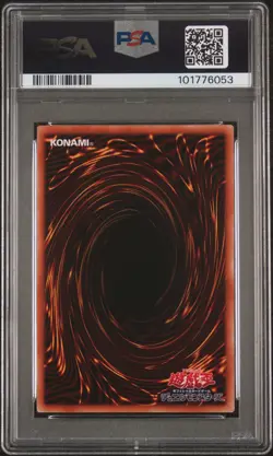 2021 YU-GI-OH! JPN PAC1-PRISMATIC ART COLL #JP006 STARDUST DRAGON PSA 10 - Image 2