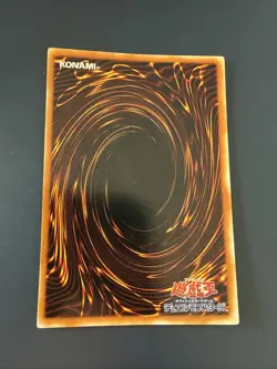 Yu-Gi-Oh! OCG Launcher Spider WJ-07 Ultra Rare Japanese - Image 2