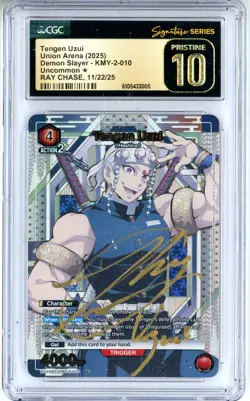 CGC Pristine 10 Signed Ray Chase Union Arena Tengen Uzui UE05BT/KMY-2-010 U - Image 1