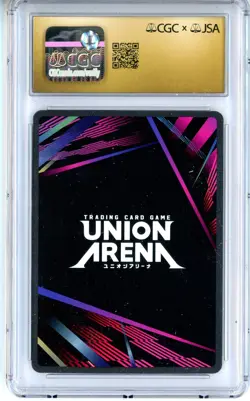 CGC Pristine 10 Signed Ray Chase Union Arena Tengen Uzui UE05BT/KMY-2-010 U - Image 2