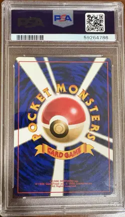 1997 Pokemon Jungle Eevee #133 Japanese Card PSA 10 Gem Mint - Image 2