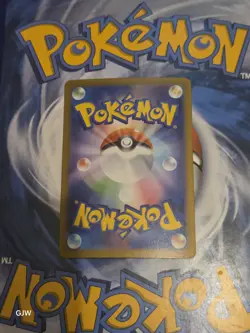Pokemon TCG Koraidon (Terastal Festival ex 122/187) Holo Japanese CCG Card NM - Image 2