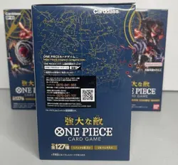 Japanese Exclusive: ONE PIECE Card Game OP-03 Booster Box, SEALED & Original! - Image 5