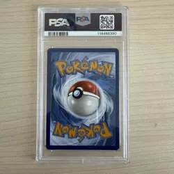 2024 POKEMON TWM EN-TWILIGHT MASQUERADE ILLUSTRATION RARE #188 EEVEE PSA 9 - Image 2