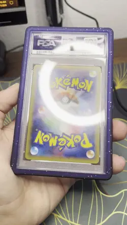 2016 POKEMON JPN EXPANSION 20TH ANV 1ST ED #049 MEWTWO-HOLO PSA 10 - SEND OFFERS - Image 2