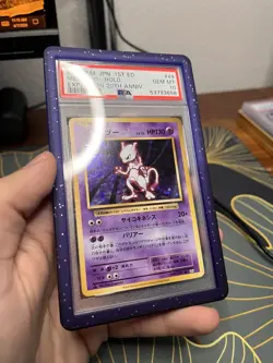 2016 POKEMON JPN EXPANSION 20TH ANV 1ST ED #049 MEWTWO-HOLO PSA 10 - SEND OFFERS - Image 4