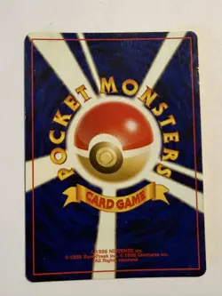 Meganium No. 154 Holo Rare Neo Genesis Japanese 2000 Pocket Monster LP - Image 2