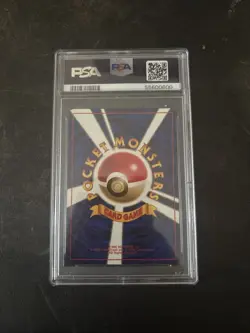 1998 Pokemon Japanese LT. Surge’s Ranch Kuching City Gym Deck PSA 10 - Image 2