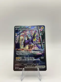 Pokemon Scarlet and Violet Miraidon EX SIR 244/198 ENG NM - Image 1