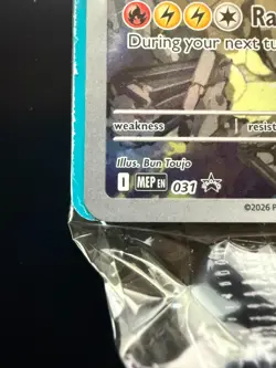 N’s Zekrom Promo 031 Pokemon Ascended Heroes *SEALED* Good Centering - Image 2