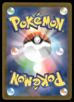 *WED NIGHT* Blastoise 003/032 Pokemon TCG Classic Blastoise Japanese - Image 2