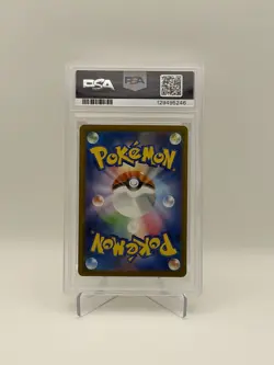 2025 Pokemon Japanese SV-P Promo #242 Pikachu Illustration Contest 2024 PSA 10 - Image 3