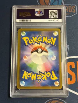 2025 Pokemon Japanese SV-P Promo #242 Pikachu Illustration Contest 2024 PSA 10 - Image 4