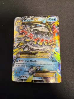 Pokemon TCG Mega M Glalie EX Full Art Holo Ultra Rare 35/162 - Image 1