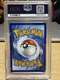 💎 PSA 10 2025 POKEMON PRE PRISMATIC MASTER BALL REVERSE HOLO LITLEO english - Image 2