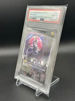 PSA 10 Miraidon 048/SV-P Shield Battle Limited Promo Japanese Pokemon Card 2023 - Image 2