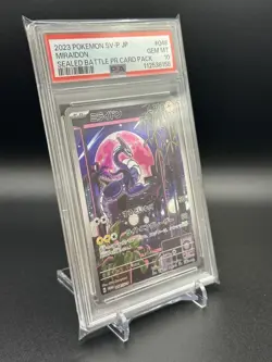 PSA 10 Miraidon 048/SV-P Shield Battle Limited Promo Japanese Pokemon Card 2023 - Image 3
