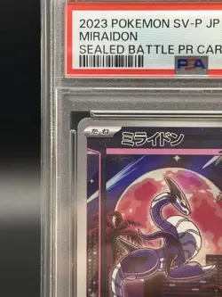 PSA 10 Miraidon 048/SV-P Shield Battle Limited Promo Japanese Pokemon Card 2023 - Image 4