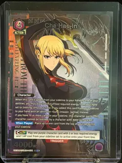 Cha Hae-in (011) (SR*) - SOLO LEVELING (UE17BT) - ENG - Union Arena | NM - Image 1