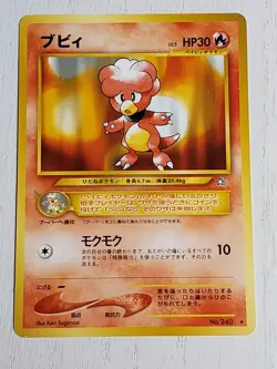 Japanese Pokemon Card Non-Holo Rare Neo Series Genesis Set Magby No. 240 NM - Image 1