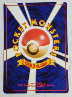 Japanese Pokemon Card Non-Holo Rare Neo Series Genesis Set Magby No. 240 NM - Image 2