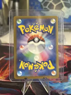 Psyduck 262/SV-P MINT/EXC Gym Promo Japanese Pokemon Cards Non Holo Rare - Image 2