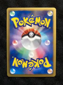 Pokemon Card TCG Eevee 213/BW-P Gym Challenge Promo Japanese #230709 - Image 2