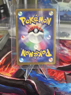 Friendship Poffin 237/SV-P Gym Promo - Pokemon Card Japanese Scarlet & Violet - Image 2