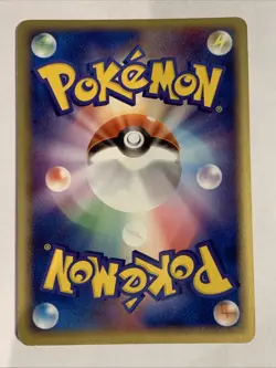 Pokemon Card / Carte Heracross Rare 009/083 1ED ( Undone Seal ) - Image 2