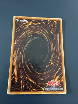 Mirror Wall CA-16 Super Rare Yu-Gi-Oh! OCG Japanese Card GD- - Image 2